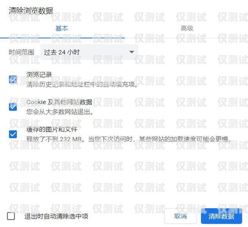 承德正規外呼系統費用，如何選擇最適合您的解決方案外呼系統收費標準