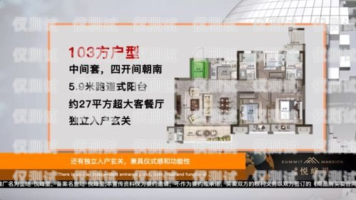 廊坊電話(huà)外呼系統(tǒng)費(fèi)用，全面解析與優(yōu)化建議外呼電話(huà)多少錢(qián)