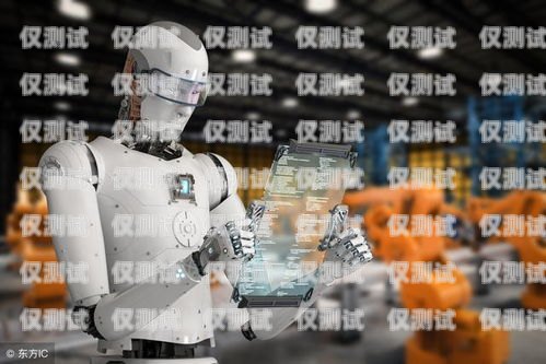 寧夏 AI 電話機器人怎么樣？寧夏ai電話機器人怎么樣啊