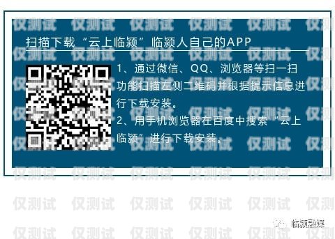 余慶縣電銷卡電話號(hào)碼，了解與使用指南余慶縣電銷卡電話號(hào)碼查詢