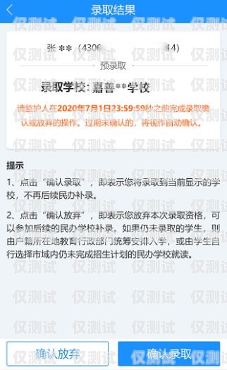 余慶縣電銷卡電話號(hào)碼，了解與使用指南余慶縣電銷卡電話號(hào)碼查詢