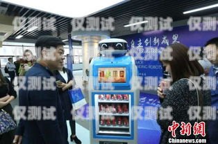 崇明縣電銷機(jī)器人招聘網(wǎng)，開(kāi)啟智能銷售新時(shí)代崇明縣電銷機(jī)器人招聘網(wǎng)站