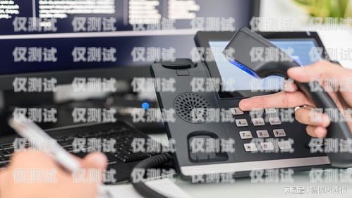 銀川呼叫中心外呼系統電話是一種高效的客戶服務工具，它可以幫助企業提高客戶滿意度，增加銷售額，提升品牌形象。本文將介紹銀川呼叫中心外呼系統電話的功能、優勢、應用場景以及選擇方法，幫助企業更好地了解和選擇適合自己的外呼系統電話。銀川呼叫中心外呼系統電話號碼