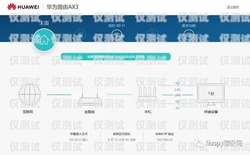 性價比之選——便宜好用的外呼系統便宜好用的外呼系統有哪些