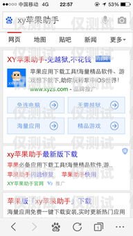 性價比之選——便宜好用的外呼系統便宜好用的外呼系統有哪些