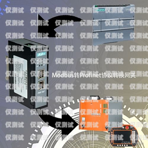 電話機(jī)器人網(wǎng)關(guān)，連接智能通信的橋梁電話機(jī)器人網(wǎng)關(guān)怎么設(shè)置