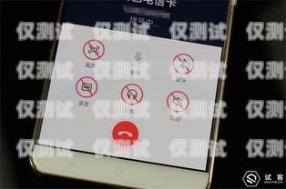 探索大連電銷外呼系統代理的無限商機大連網絡電話外呼系統