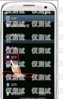 電話機器人彈幕，創新與挑戰電話機器人彈幕怎么設置