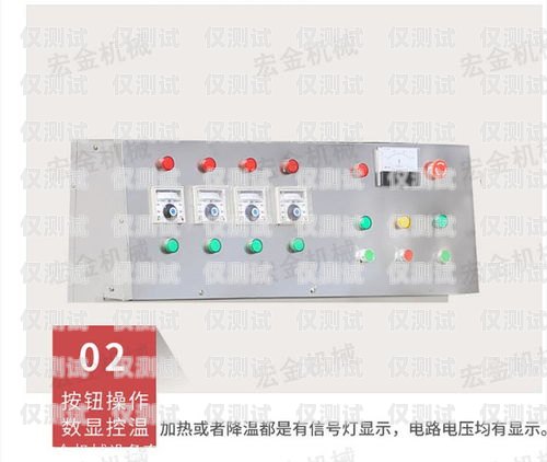 山東電銷外呼系統多少錢？電銷外呼系統多少錢一個月