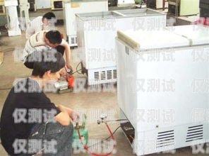 紹興市電話機(jī)器人維修店，專業(yè)服務(wù)與可靠保障紹興市電話機(jī)器人維修店地址