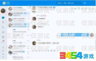 釘釘的外呼系統在哪兒釘釘的外呼系統在哪兒找