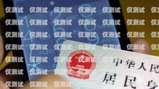 電銷中電話卡的選擇，個(gè)人還是公司？電銷是用自己的電話卡還是公司的電話卡