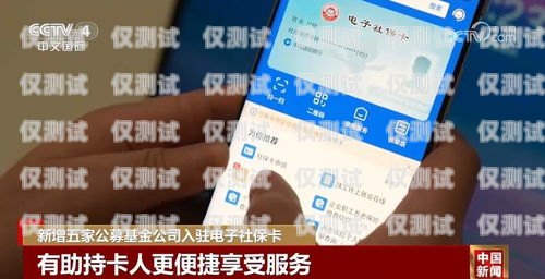 電銷中電話卡的選擇，個(gè)人還是公司？電銷是用自己的電話卡還是公司的電話卡