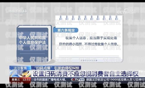 電銷中電話卡的選擇，個(gè)人還是公司？電銷是用自己的電話卡還是公司的電話卡