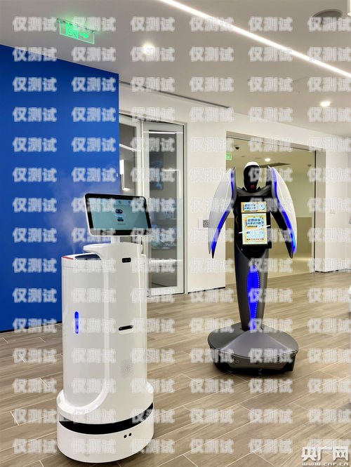 探索邯鄲電話機器人服務的無限可能邯鄲電話機器人服務中心