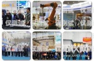 延慶縣機器人電銷外包公司，助力企業提升銷售業績的最佳選擇延慶縣機器人電銷外包公司有哪些