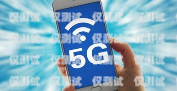 開封手機外呼系統維修電話，專業服務，讓您的通訊暢通無阻開封手機外呼系統維修電話號碼