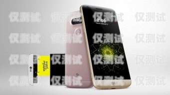 開封手機外呼系統維修電話，專業服務，讓您的通訊暢通無阻開封手機外呼系統維修電話號碼