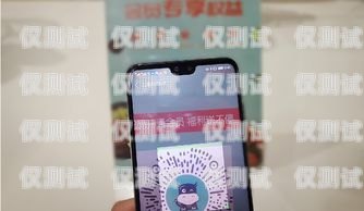 探索重慶電銷卡外呼的卓越優(yōu)勢電銷外呼手機卡