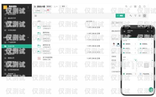長鑫盛通 CC 外呼系統，提升銷售與客服效率的利器長鑫盛通cc外呼系統怎么樣