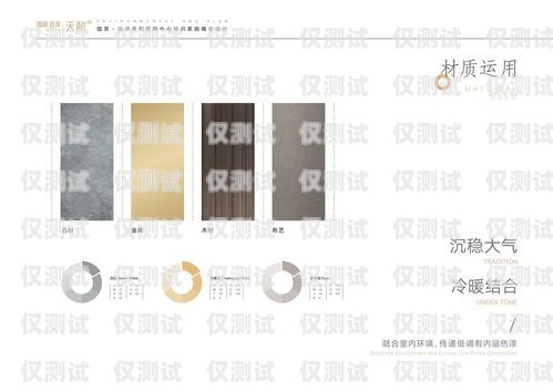 長鑫盛通 CC 外呼系統，提升銷售與客服效率的利器長鑫盛通cc外呼系統怎么樣