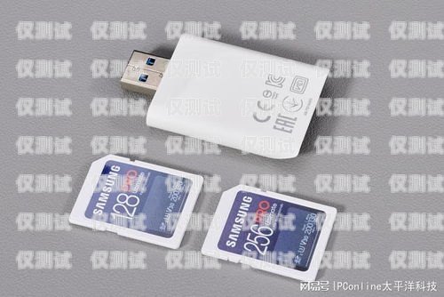 電銷卡選購(gòu)指南，如何選擇最適合的電銷卡？電銷應(yīng)該購(gòu)買什么卡好呢
