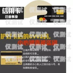 提升信用卡服務(wù)質(zhì)量，電銷客服助力升級信用卡升級電銷客服好做嗎