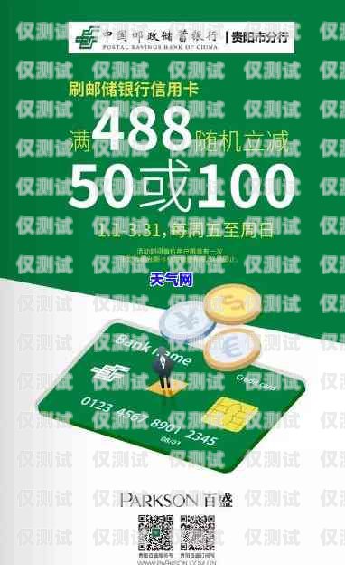 提升信用卡服務(wù)質(zhì)量，電銷客服助力升級信用卡升級電銷客服好做嗎