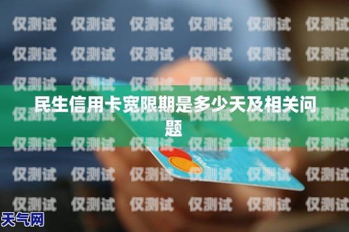 提升信用卡服務(wù)質(zhì)量，電銷客服助力升級信用卡升級電銷客服好做嗎