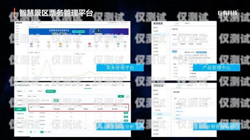 徐州智能外呼系統軟件，提升銷售效率的利器徐州智能外呼系統軟件廠家
