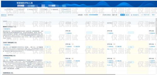 徐州智能外呼系統軟件，提升銷售效率的利器徐州智能外呼系統軟件廠家