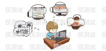 電銷卡丟失后的應對策略電銷卡丟了怎么辦理