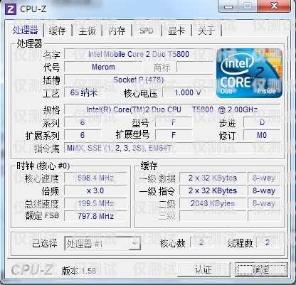 電銷卡可以正常用嗎？現(xiàn)在的情況如何？電銷卡可以正常用嗎現(xiàn)在怎么辦