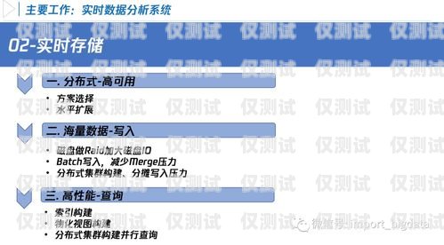 唐山外呼系統(tǒng)價格，如何選擇適合您的呼叫中心解決方案外呼系統(tǒng)多少錢一套