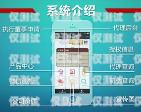 唐山外呼系統(tǒng)價格，如何選擇適合您的呼叫中心解決方案外呼系統(tǒng)多少錢一套