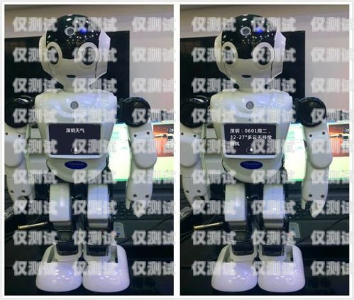 云南電話機器人，提升效率與服務的創新工具昆明電話機器人報價