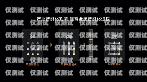 劍夆外呼系統(tǒng)，創(chuàng)新科技引領(lǐng)未來劍夆外呼系統(tǒng)怎么注銷