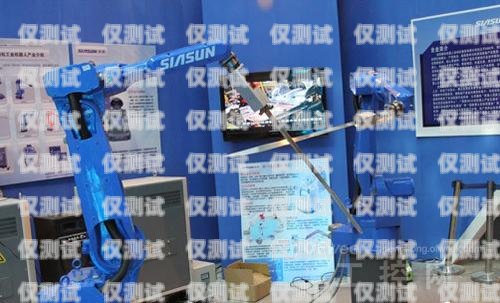電銷機器人——深圳市場的新機遇電銷機器人深圳哪家好做點