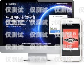 探索揚(yáng)州手機(jī)外呼系統(tǒng)開發(fā)的創(chuàng)新與應(yīng)用手機(jī)外呼系統(tǒng)軟件