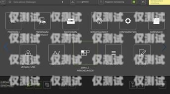 探索揚(yáng)州手機(jī)外呼系統(tǒng)開發(fā)的創(chuàng)新與應(yīng)用手機(jī)外呼系統(tǒng)軟件