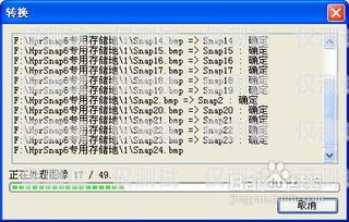 開封電銷卡批量封停，原因、影響與應對措施開封電銷卡批量封停怎么辦