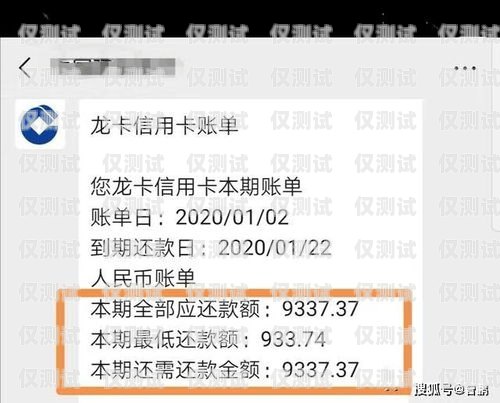 電銷貸款與外地銀行卡，風(fēng)險(xiǎn)與合規(guī)電銷貸款打外地銀行卡可以嗎