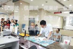 綏芬河民生電銷卡，為民生服務的創新之舉綏芬河民生電銷卡在哪辦