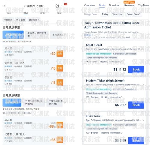 了解邯鄲銷售外呼系統(tǒng)收費(fèi)，提升銷售效率的明智選擇外呼系統(tǒng)收費(fèi)標(biāo)準(zhǔn)