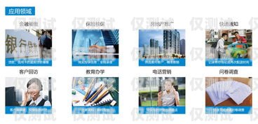 寧波外呼系統云語外呼系統，提升客戶服務與銷售效率的利器