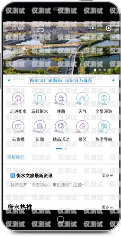 海南智能外呼系統選購指南海南智能外呼系統哪家好一點