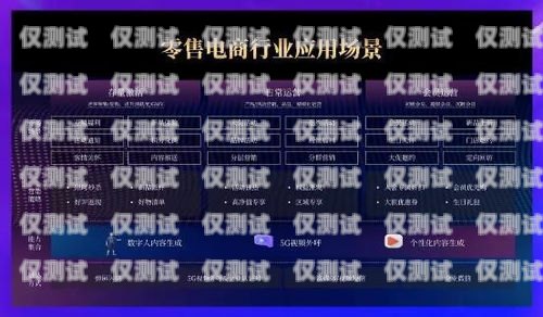 安徽外呼系統，提升效率與客戶體驗的利器安徽外呼信息科技有限公司