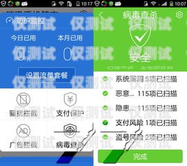 昆明電話機器人，提升效率的智能助手昆明電話機器人哪里有賣的啊