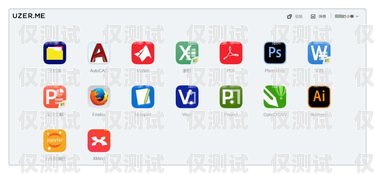 張家口國(guó)美電銷卡——為您的業(yè)務(wù)提供高效溝通工具張家口國(guó)美電銷卡電話號(hào)碼