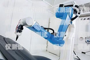 淄博電銷機器人公司電話，為企業提供高效銷售解決方案淄博電銷機器人公司電話號碼